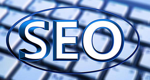seo学习计划