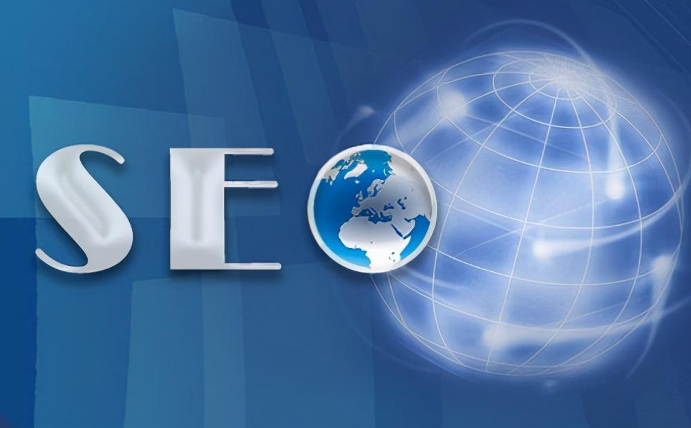 通辽网站建设0475seo