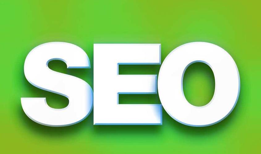 seo标准