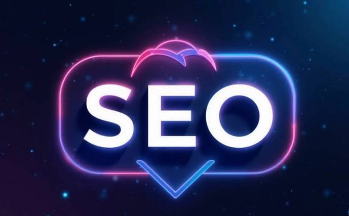 SEO外包公司