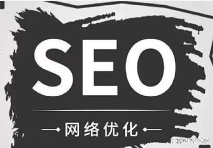 佛山seo霸屏技术