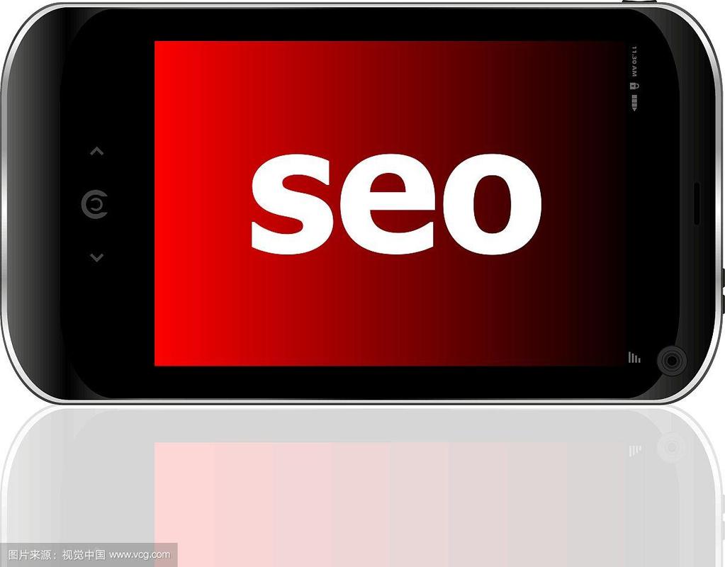 大连 seo 优化